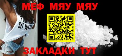 спайс Свободный