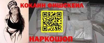 спайс Свободный