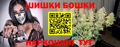 спайс Свободный