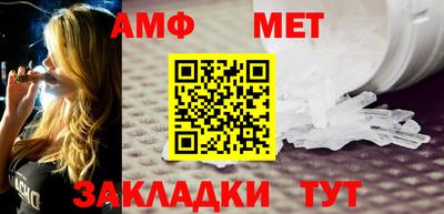 спайс Свободный