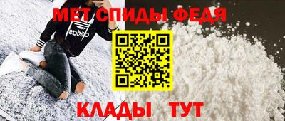 кристаллы Севастополь