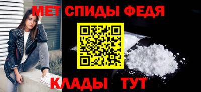 кристаллы Севастополь