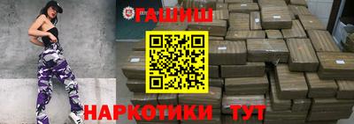 спайс Свободный