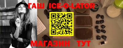 спайс Свободный