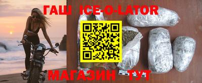 PSILOCYBIN Северобайкальск