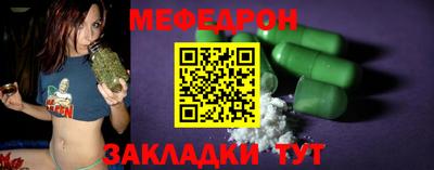 PSILOCYBIN Северобайкальск
